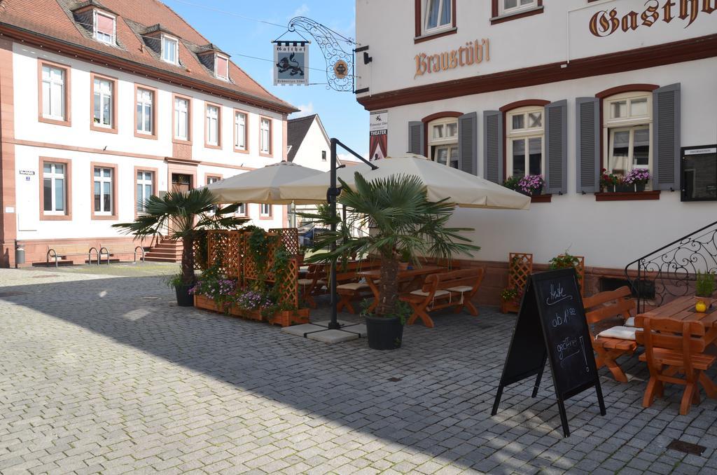 Hotel Schwartzer Loewe Babenhausen  Luaran gambar